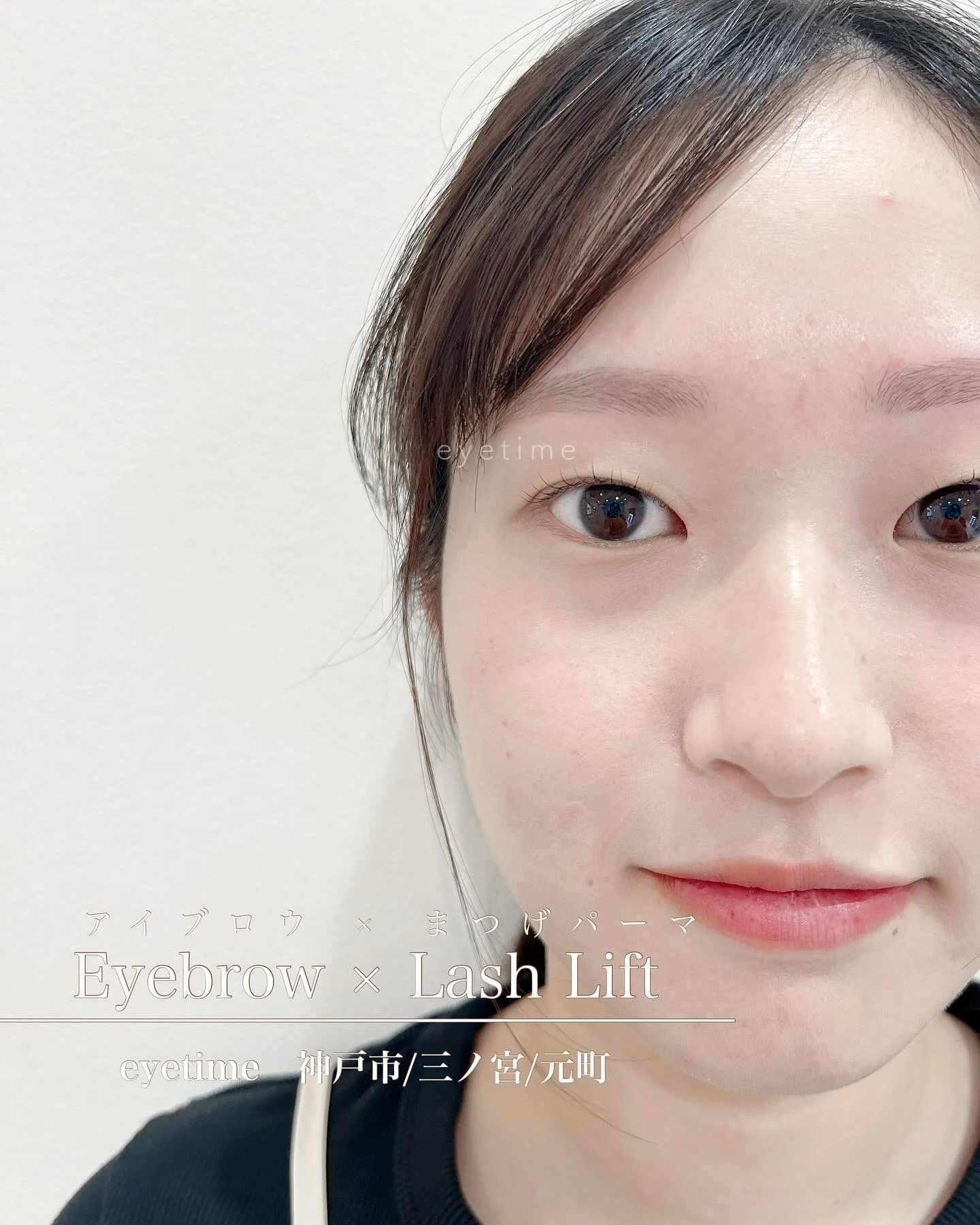 飾らなくても、素顔から可愛い♡